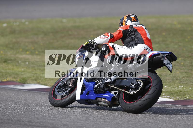 /29 26.07.2026  PROMAX ADR/Gruppe gelb/6